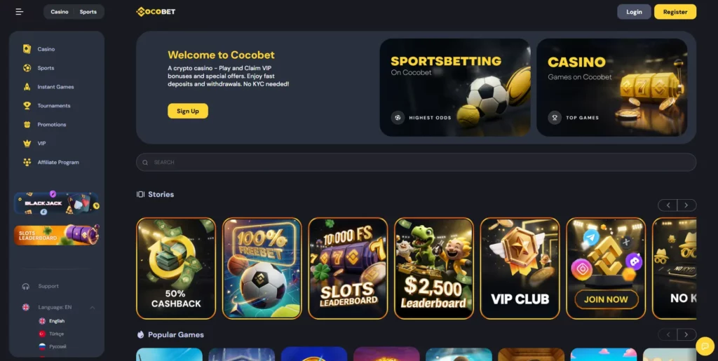 CocoBet crypto casino interface showing game lobby and deposit options
